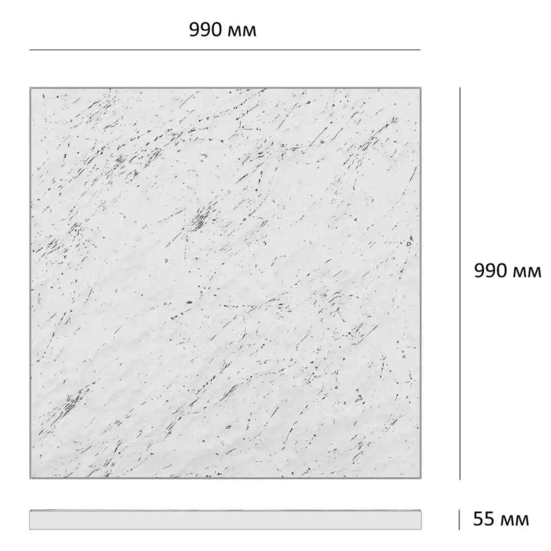 Шаговая плита STONE Светлая Галька 990х990х55мм в Кишиневе фото